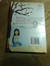超魔晶猎人