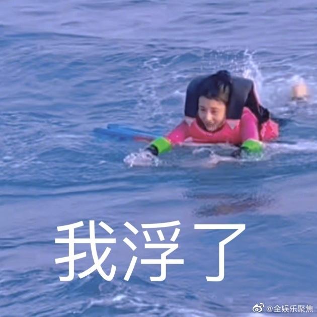 逗小猴开心之四个世界4
