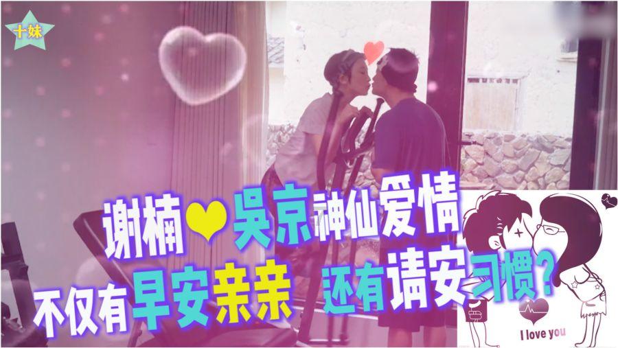 荒野坦克大战