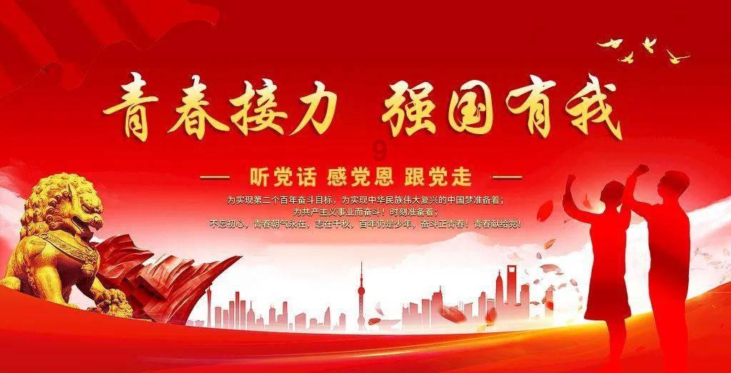 拯救小松鼠