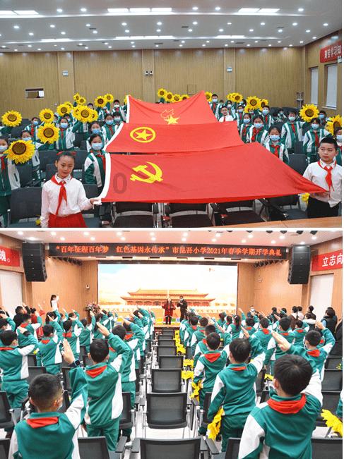 胡建国:商业模式不能轻易“跟风”,中小险企在发展中不去“捡业务”