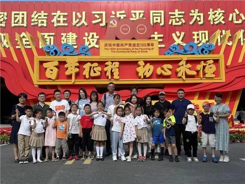 被开除公职对未来有影响吗？游戏画面